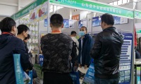 东北沈阳安全防护用品展(AB)2027年参展指南