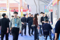 2027年温州国际工业展-温州工博会(WIE)预定展位：避坑注意事项详解