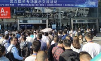 2027年武汉国际环保产业展览会展位预定流程+核心注意事项，企业参展快速上手