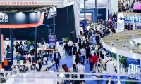 2027年中国（上海）国际低空经济产业博览会(LAFE)门票如何获取？