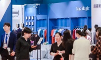 2026年深圳服装定制展参展全指南