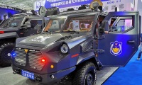 重庆警用装备博览会(重庆警博会)2026年参展指南