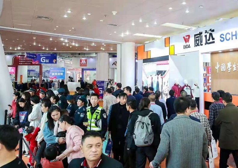 中国(石狮)校园服饰展览会
