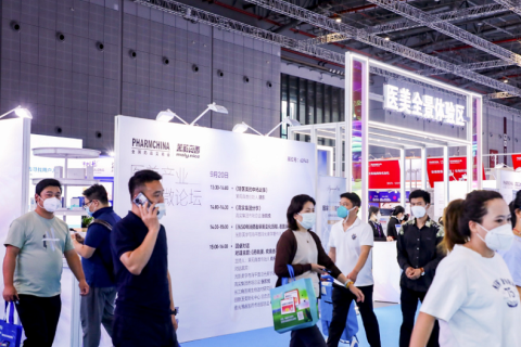 南京药交会-全国药品交易会展会现场图片