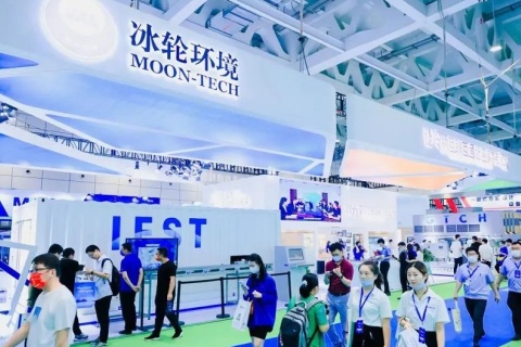 郑州国际制冷、冷链、空调、热泵及通风展览会展会现场图片