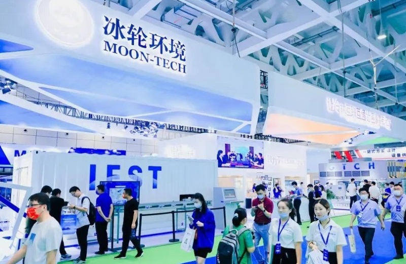 郑州国际制冷、冷链、空调、热泵及通风展览会