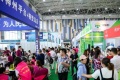 2026年贵州国际健康产业及医疗器械展览会全攻略