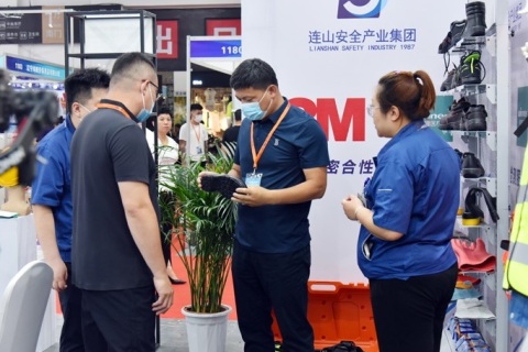 东北沈阳安全防护用品展展会现场图片