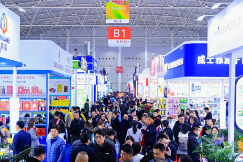 南京药交会-全国药品交易会展会现场图片