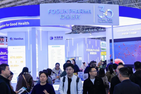 南京药交会-全国药品交易会展会现场图片