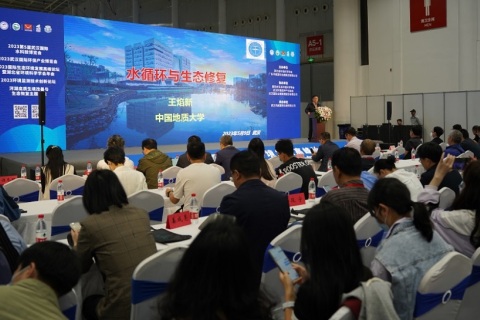 武汉国际环保产业展览会展会现场图片