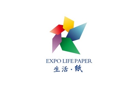石家庄富尼生活用纸展览会展会现场图片