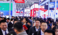 一文看懂南京药交会-全国药品交易会(PHARMCHINA)展位预约全流程