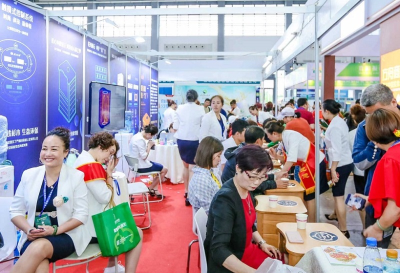 贵州国际健康产业及医疗器械展览会