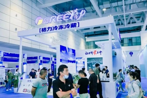郑州国际制冷、冷链、空调、热泵及通风展览会展会现场图片
