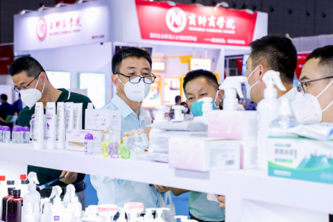 中国（南京）国际天然食品和饮料展览会展会现场图片