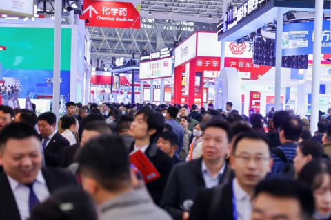 中国（南京）国际天然食品和饮料展览会展会现场图片