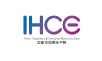 2026年广州国际家电及消费电子博览会(IHCE)展位预定注意事项与风险防范