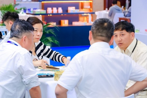 中国（南京）国际健康营养博览会展会现场图片