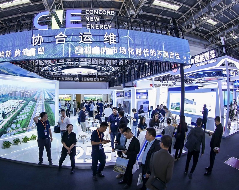 北京新型储能大会暨展览会