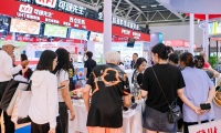 2026年中国（深圳）秋季烘焙展览会(CHINA BAKERY EXHIBITION)涵盖哪些展品类别？