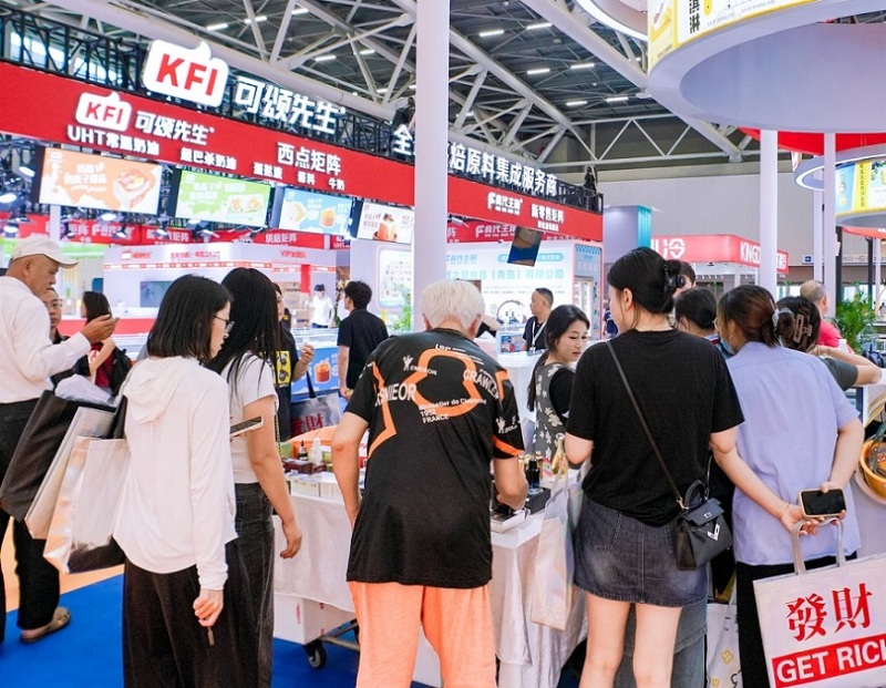 中国(深圳)秋季烘焙展览会