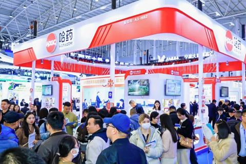 中国（南京）国际天然食品和饮料展览会展会现场图片