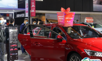 福州国际汽车展览会2024展品范围