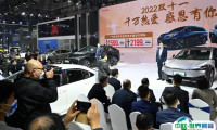 天津国际车展2024展位图与展位价格