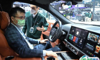 南京国际汽车展览会2025展会会刊