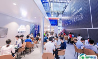 2024深圳国际车展展位图与展位申请