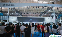 新疆国际汽车工业博览会-新疆国际车展2025会刊
