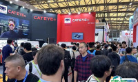 2025上海国际自行车展-中国自行车展参展攻略（时间+地点+门票购买途径）