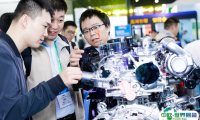 中国汽车工程学会年会暨展览会2024参展攻略（时间+地点+观众预约）