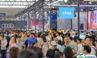 2025重庆国际汽车展览会-重庆车展展商名录与会刊