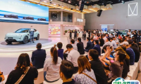 2025重庆国际汽车展览会-重庆车展会刊展商名录
