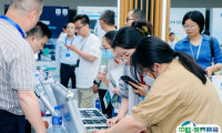 2025深圳国际先进汽车技术展览会展商名录及电子会刊