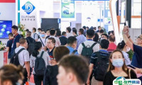 上海国际充电桩及换电站展览会2025展商名录会刊