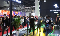 无锡国际新能源电动车展览会2025展会会刊
