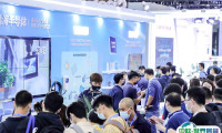 深圳世界智能电动车技术展2025展商名录会刊