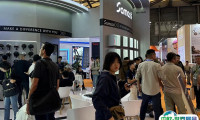 中国（上海）国际电动车及零配件展览会2025展商名录会刊