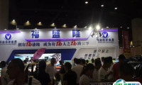 2025郑州电动车、自行车及新能源汽车展展位费与展位预订