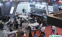 郑州国际汽车用品展-郑州汽车后市场展2025会刊