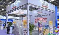 中国汽车零部件博览会-郑州全国汽配会2025门票在哪买