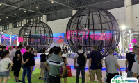 新疆国际电动车及零部件展将于2024年8月启幕!共赴丝路之约 开辟外贸新赛道!展位预定、摊位费用、参展商品牌