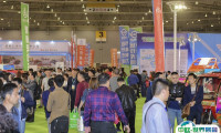2025年新疆国际电动车及零部件展览会举办时间与地点