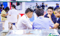 广州国际汽车零部件及售后市场展-广州汽配展2025展位费与展位预订