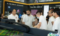 郑州国际汽车用品展-郑州汽车后市场展2025电子会刊