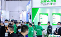 上海国际车用空调及热管理技术展览会2025时间表及地点
