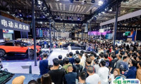 青岛国际汽车供应链、汽车零部件展览会2025门票哪里买 购票入口